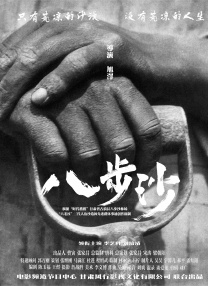 亚洲爱视频
